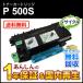 ���R�[�Ή� ���T�C�N���g�i�[P 500S ���[�Đ��i ��������