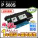 ���R�[�Ή� ���T�C�N���g�i�[P 500S ���[�Đ��i ��������