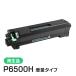 ���R�[�Ή� ���T�C�N���g�i�[P6500H ���[�Đ��i