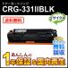 �L���m���Ή� ���T�C�N���g�i�[�J�[�g���b�W331II �u���b�N/CRG-331IIBLK(CRG331IIBLK) ���[�Đ��i