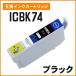 ץѸߴ ICBK74 ֥å ICåդ