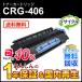 Υб ꥵȥʡȥå406/CRG-406(CRG406) ¨Ǽ