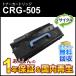 �L���m���Ή� ���T�C�N���g�i�[�J�[�g���b�W505/CRG-505(CRG505)  ���[�Đ��i