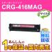 Υб ꥵȥʡȥå416 ޥ/CRG-416MAG(CRG416MAG) ¨Ǽ
