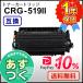  Canon для сменный тонер-картридж 519II CRG-519II (CRG519II)