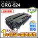 Υб ꥵȥʡȥå524/CRG-524(CRG524) ¨Ǽ