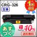  Canon для сменный тонер-картридж 326 CRG-326 (CRG326)