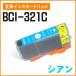 ΥѸߴ BCI-321C  ICåդ