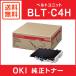 OKI  BLT-C4H ٥ȥ˥å