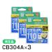 CB304A ���T�C�N���C���N�J�[�g���b�W �J���[ �G�R���J ECI-HP110C-V 3�Z�b�g