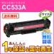 ҥ塼åȥѥåб ꥵץȥȥå(ȥʡȥå) ޥ CC533A ¨Ǽ