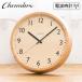 �d�g���v DROP CLOCK�yOAK�z