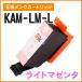 ץѸߴ KAM-LM-L 饤ȥޥ ICåդ