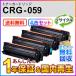 4å Υб ꥵȥʡȥå059CRG-059(CRG059) ¨Ǽ
