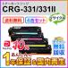 4�F�Z�b�g �L���m���Ή� ���T�C�N���g�i�[�J�[�g���b�W331/CRG-331(CRG331) �u���b�N��331II�����͂�!! ���[�Đ��i
