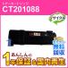 եåб ̥ꥵȥʡȥå ޥ CT201088 ¨Ǽ