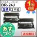 �y2�{�Z�b�g�z�u���U�[�p DR-24J (DR24J) �݊� �h�����J�[�g���b�W