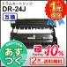 �֥饶���� DR-24J (DR24J) �ߴ� �ɥ�५���ȥ�å� ���ܰʾ头����������̵��