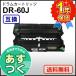 �֥饶���� DR-60J (DR60J) �ߴ� �ɥ�५���ȥ�å�