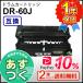 �֥饶���� DR-60J (DR60J) �ߴ� �ɥ�५���ȥ�å� ���ܰʾ头����������̵��