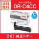 OKI ������ DR-C4CC ���᡼���ɥ�� ������