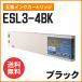 �������� ESL3-4BK �ߴ����󥯥����ȥ�å� �֥�å� NR-ESL3-4BK ��������MAX ESL3��