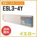  ESL3-4Y ߴ󥯥ȥå  NR-ESL3-4Y MAX ESL3