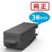 EPSON �G�v�\�� �����i EWMB1 �����e�i���X�{�b�N�X 3�Z�b�g