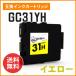 ꥳѸߴ GC31YH  GXȥå