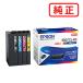 EPSON �G�v�\�� �����i IB07CL4B ��e�� 4�{�p�b�N �����C���N
