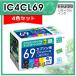 IC4CL69 �ꥵ�����륤�󥯥����ȥ�å� 4���ѥå� �����ꥫ ECI-E69-4P