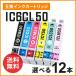 �G�v�\���p�݊��C���N ICBK50 / ICC50 / ICM50 / ICY50 / ICLC50 / ICLM50 �y�F�I�����R12�zIC�`�b�v�t���I