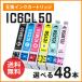 �G�v�\���p�݊��C���N ICBK50 / ICC50 / ICM50 / ICY50 / ICLC50 / ICLM50 �y�F�I�����R48�zIC�`�b�v�t���I