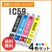 ץѸߴ󥯡ICBK59 / ICC59 / ICM59 / ICY594å ICåդ