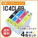 ץѸߴ󥯡ICBK69L / ICC69 / ICM69 / ICY694å ICåդ