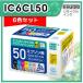 IC6CL50 ꥵ륤󥯥ȥå 6ѥå ꥫ ECI-E506P/BOX