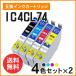 ץѸߴ󥯡ICBK74 / ICC74 / ICM74 / ICY74 / IC4CL7442å ICåդ