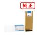 ץ  ICC58  700ml