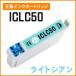 ץѸߴ ICLC50 饤ȥ ICåդ