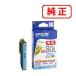 EPSON ץ  ICLC80L 饤ȥ ̥ 3ĥå 