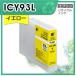 ICY93L ꥵ륤󥯥ȥå  ꥫ ECI-E93L-Y