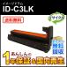 ID-C3LK(IDC3LK) �ꥵ�����륤�᡼���ɥ�� �֥�å� ¨Ǽ������