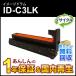 ID-C3LK(IDC3LK) �ꥵ�����륤�᡼���ɥ�� �֥�å� ¨Ǽ������