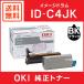 OKI ������ ID-C4JK ���᡼���ɥ�� �֥�å�