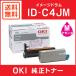 OKI ������ ID-C4JM ���᡼���ɥ�� �ޥ���