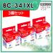 �L���m���p BC-341XL ��e��3�F�J���[ �Ή� �W�b�g ���T�C�N���C���N JIT-C341CXL 3�Z�b�g