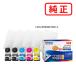 EPSON �G�v�\�� �����i KETA-5CL�@�P���_�}�E�^�P�g���{�@5�F�p�b�N �����C���N