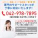 �L�[�v�E�t�����[ ���� 10ml�~10�� �֘A�摜5