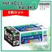 KUI-6CL-L+KUI-BK-L �ꥵ�����륤�󥯥����ȥ�å� 6���ѥå� �����ꥫ ECI-EKUIL6P+BK