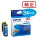 EPSON ץ  KUI-C ޥΥ  3ĥå 
